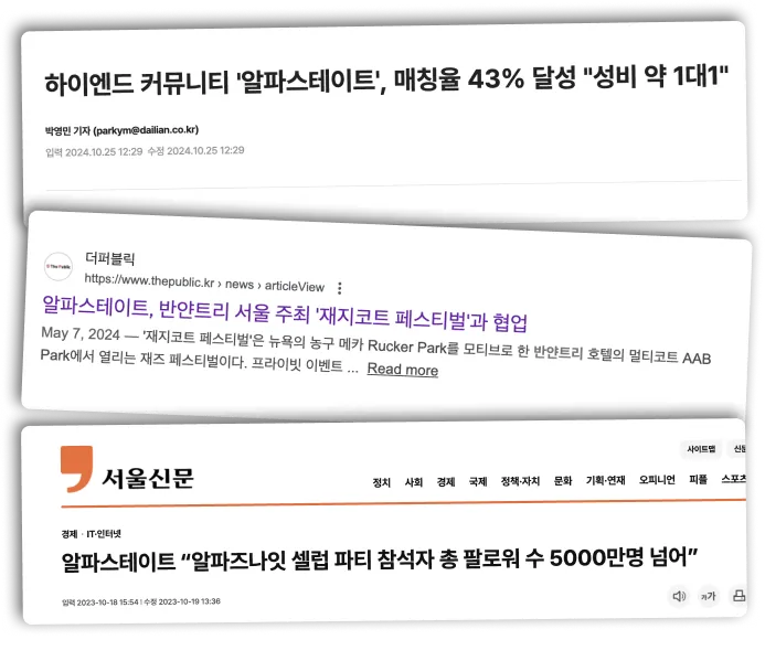 article